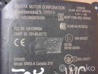 Датчик мертвых (слепых) зон Toyota Corolla E210 2021г. 8816202040 , artOTL22114 - Фото 2