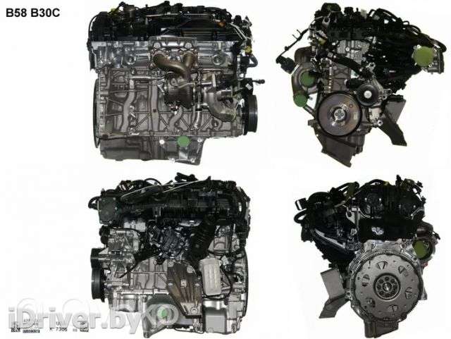Двигатель  BMW X7 g07 3.0  Бензин, 2021г. b58b30c , artBTN28868  - Фото 1
