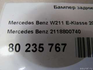 Бампер задний Mercedes E W211 2003г. 2118800740 - Фото 13