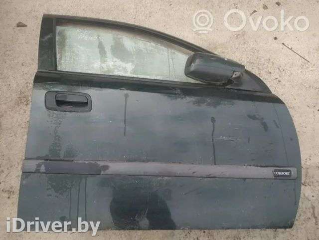 Дверь передняя правая Opel Astra G 2001г. zalios , artIMP1509562 - Фото 1
