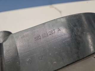 Ограничитель двери задней Skoda Octavia A7 2014г. 5E0839249A - Фото 2