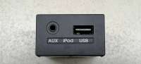 96120-2R000 Разъем AUX / USB к Hyundai i30 FD Арт 2092677