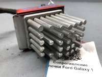 Сопротивление печки Ford Galaxy 1 2000г. 1J0907521,5DS006467-01 - Фото 2