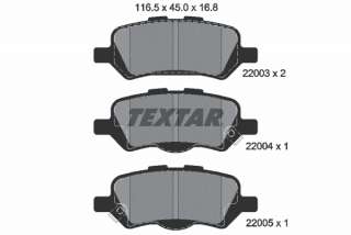 2200301 textar Тормозные колодки комплект к Toyota Venza Арт 73669273