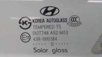 Стекло двери Hyundai Sonata (YF) 2012г. 824213S010 - Фото 6