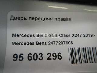 Дверь передняя правая Mercedes B W247 2020г. 2477207606 - Фото 15