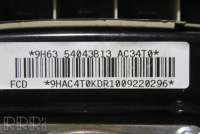 Подушка безопасности водителя Lincoln MKZ 1 2010г. 9h6354043b13 , artHMP27701 - Фото 3