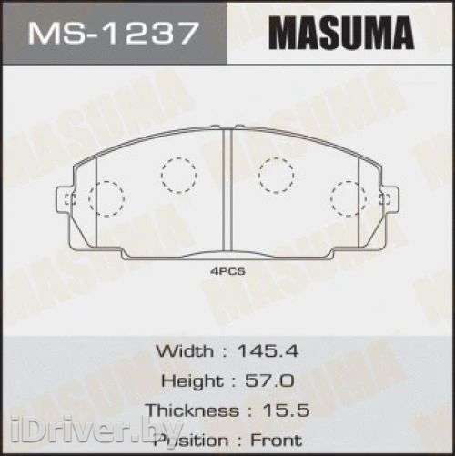 Тормозные колодки комплект Toyota Dyna 2000г. ms1237 masuma - Фото 1