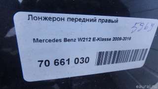 Лонжерон передний правый Mercedes E W212 2010г.  - Фото 19