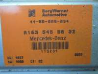 Блок управления раздаточной коробки Mercedes ML W163 1999г. 1635455032 - Фото 2