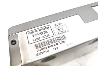 CD-чейнджер Toyota Avensis 2 2004г. 0866200870 , art9102226 - Фото 3