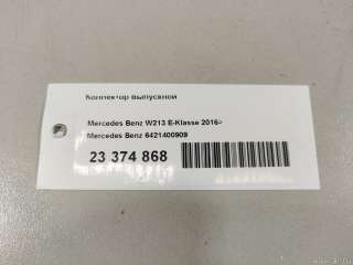 Коллектор выпускной Mercedes E W211 2021г. 6421400909 Mercedes Benz - Фото 8