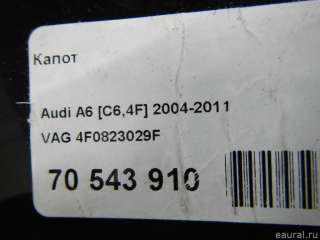 Капот Audi TT 2 2009г. 4F0823029F VAG - Фото 17