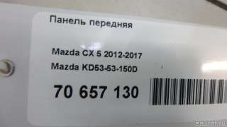 Панель передняя (телевизор) Mazda CX-5 2 2013г. KD5353150D - Фото 8
