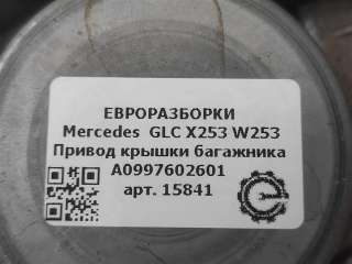Электропривод багажника Mercedes C W205 2012г. Номер по каталогу: A0997602601, совместимые:  A0997602402, A0999064703,A2059007218 - Фото 4