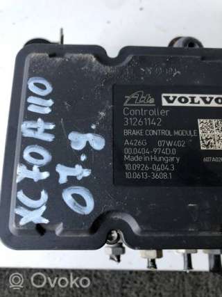 Блок Abs Volvo XC70 3 2007г. 31261142, 10092604043, 10061336081 , artKUA13074 - Фото 4