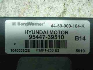 Блок управления раздаточной коробки Hyundai Santa FE 2 (CM) 2006г. 9544739510 - Фото 2