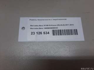 Ремень безопасности с пиропатроном Mercedes GLS X166 2013г. 16686036869C94 - Фото 9