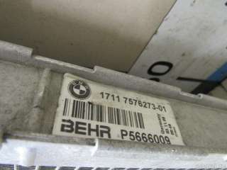 Радиатор основной BMW X5 F15 2009г. 17117576273 BMW - Фото 6