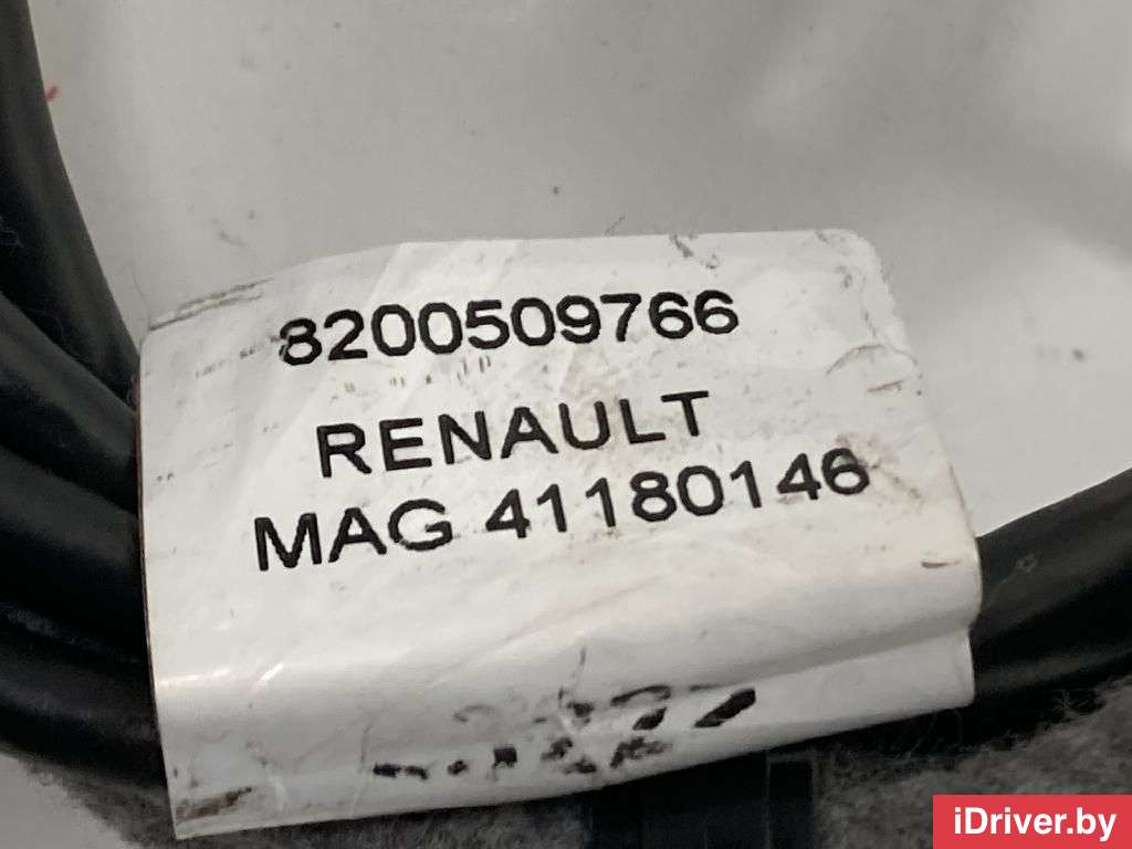 Антенна Renault Trafic 3 2006г. 8200696701 Renault  - Фото 6
