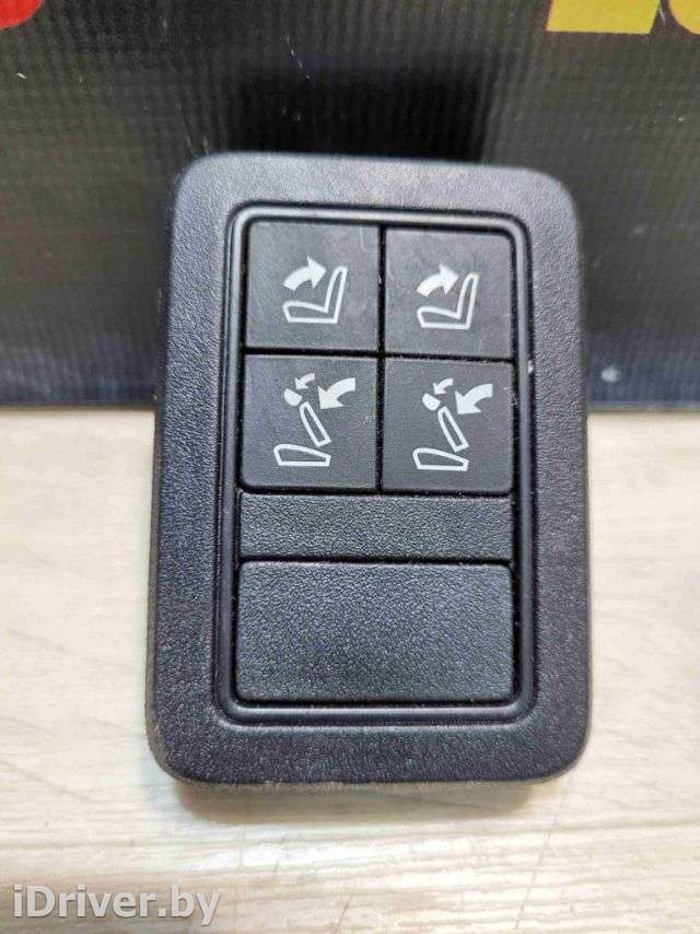 Кнопка (выключатель) Land Rover Range Rover Sport 2 2014г. DPLA-14D340-BA - Фото 1