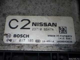 Блок управления двигателем Nissan Qashqai 1 2007г. 23710BB47A - Фото 5