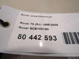 Блок электронный Rover 75 2000г. SCB100190 - Фото 4