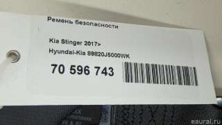 Ремень безопасности Kia Stinger 2019г. 89820J5000WK Hyundai-Kia - Фото 11