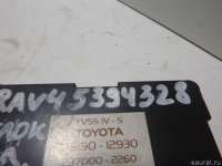  Блок электронный к Toyota Rav 4 2 Арт E5394328