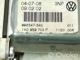 Моторчик стеклоподъемника Volkswagen Golf 5 2007г. 1k0959703p, 1120006, 998347340 , artATZ14942 - Фото 2