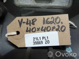 Руль Volvo V60 1 2011г. 31250592, 31250591 , artBSC801 - Фото 5
