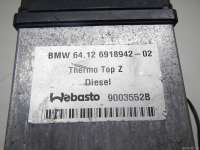 Отопитель автономный BMW X5 E53 2001г. 64128381207 - Фото 6