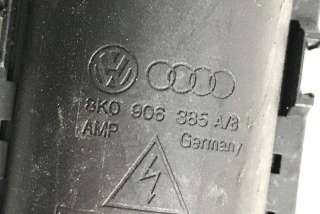 8K1971072MS, 1K0973751, 8K0973805A , art11198215 Проводка двигателя Audi A4 B8 Арт 11198215, вид 21