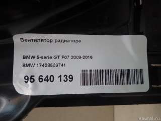 17428509741 BMW Вентилятор радиатора BMW X5 F15 Арт E95640139, вид 18