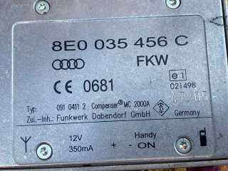 8E0035456C Усилитель антенны Audi A5 (S5,RS5) 1 Арт B00419379_4, вид 4