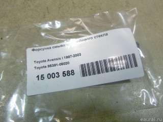 8538105020 Toyota Форсунка омывателя лобового стекла к Toyota Avensis 1 Арт E15003588