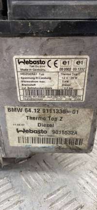 Автономный отопитель BMW 7 E65/E66 2008г. 9111336 - Фото 2