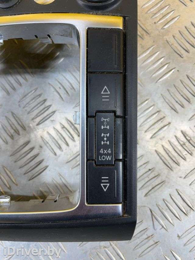 Кнопка включения полного привода Volkswagen Amarok 2011г.  - Фото 1