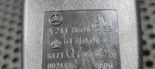 Замок ремня безопасности Mercedes E W211 2003г. A 211 860 08 69 - Фото 4