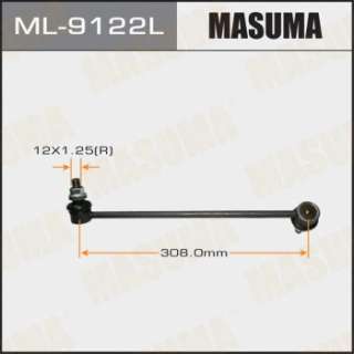 ml9122l masuma Стойка стабилизатора передняя к Nissan Murano Z50 Арт 72230345