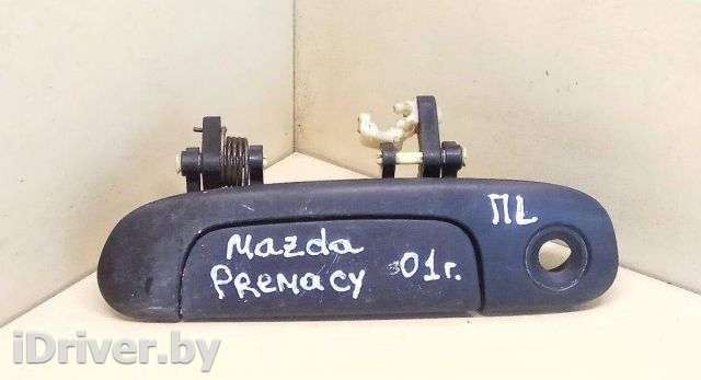 Ручка наружная передняя левая Mazda Premacy 1 2001г.  - Фото 1