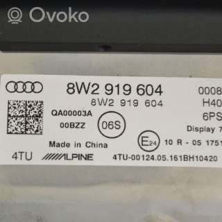 8w2919604 , artGTV50119 Монитор Audi A4 B9 Арт GTV50119, вид 4
