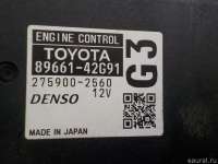 Блок управления двигателем Toyota Rav 4 3 2007г. 8966142G91 - Фото 5