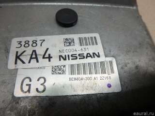 Блок управления двигателем Nissan Sentra 2014г. 237013SG7C - Фото 3