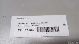 Головка блока цилиндров Mercedes S W220 2021г. 1110104220 Mercedes Benz - Фото 11