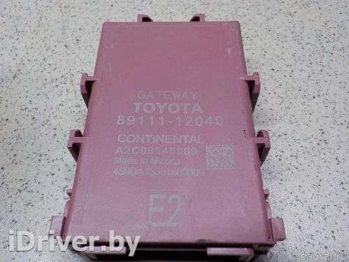 Блок электронный Toyota Rav 4 5 2020г. 8911112040 - Фото 1