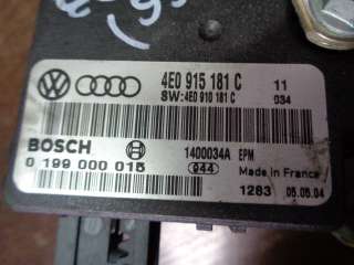 Блок управления аккумулятором (АКБ) Audi A8 D3 (S8) 2005г. 4E0915181C - Фото 3