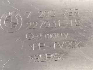Воздухозаборник BMW 5 F10/F11/GT F07 2012г. 51747200789, 7200789 - Фото 5