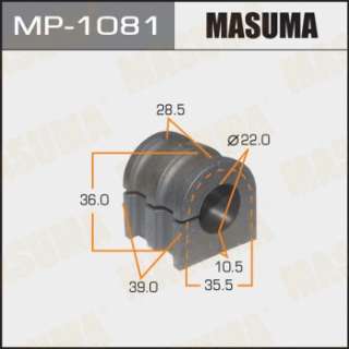 mp1081 masuma Втулка стабилизатора Nissan Note E11 Арт 72230476