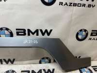 Накладка подсветки номера BMW X3 E83 2008г. 7052452, 51137052452 - Фото 2